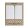 Bamboo White 2pk Stretch Jersey Swaddle Wraps - Bubba Blue Australia