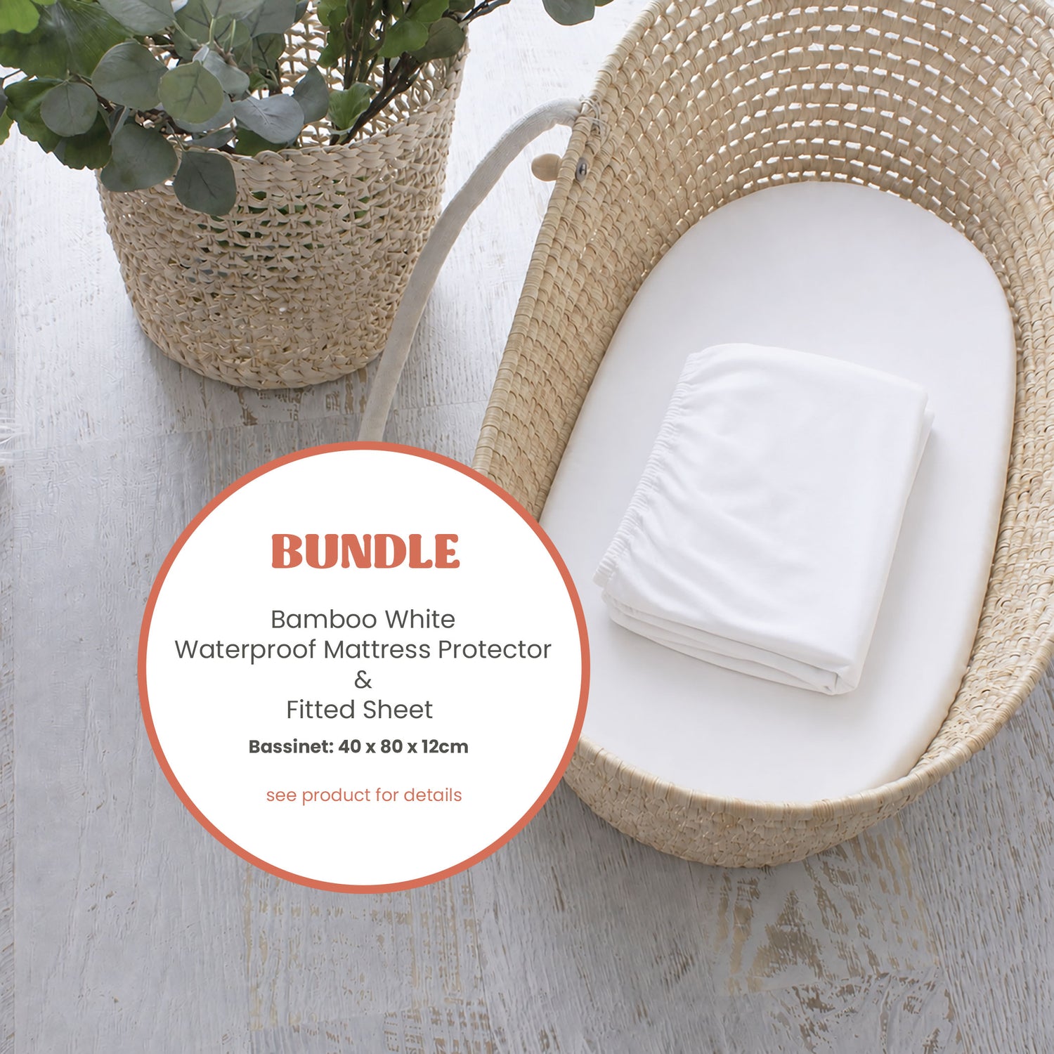 Bamboo White Bassinet Waterproof Mattress Protector & Fitted Sheet Bundle